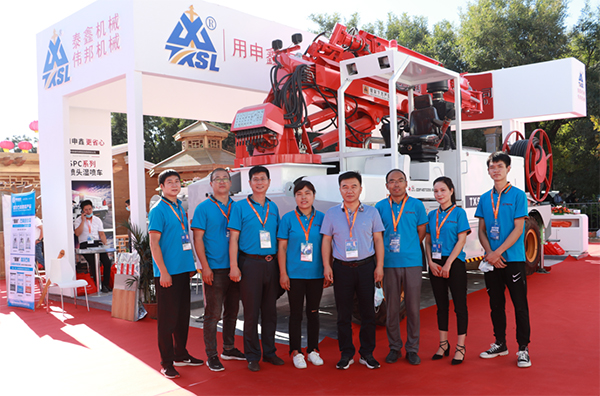 與雄安建博會相約，共創(chuàng)千秋之城